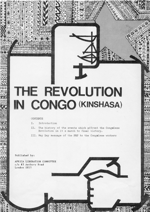 PRP Programme (Congo)